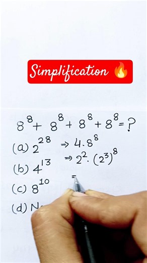 Simplification 🔥
