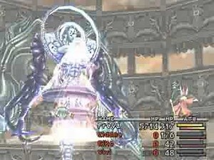 Final Fantasy 9 - Freya SCC - Necron