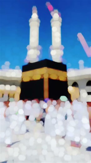 Nath E Sharif 🥰🤲