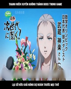 114K views · 3.1K reactions | Review hoạt hình: Fermat Kitchen ©️ Nội dung được sản xuất bởi Vnstar Media #VnstarMedia #Vnstarnetwork #reviewanime #animehay | DGK LOVE0 | Facebook