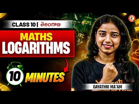 Cass 10 Maths | Logarithms in 10 Minutes | Telangana SSC
