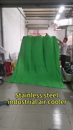 Industrial Stainless Steel Air Cooler for Efficient Cooling