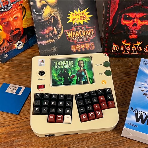 Custom Handheld Windows 98 PC Becomes a Pentium You Can Actually Carry