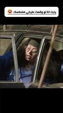 New Action Movie 2026 Full Movie English Hollywood Action Movies 2026