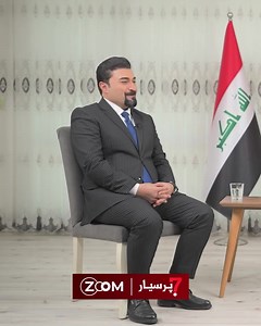 51K views · 3K reactions | نەخوێندنەوەی دروستی پێدراوە ناوچەی نێودەوڵەتیەکان وایکرد لە هەرێمێکی نیمچە سەربەخۆوە ببین بە هەرێمێکی لاواز. | Yousif Mohammed Sadiq | Facebook