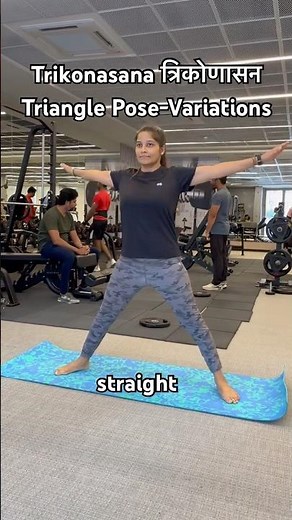 Triangle Pose & Variation🕉️ #yoga #yogaforlife #yogawithrupa #trikonasana #flexibility #health #yog