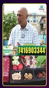 డయాబెటిస్ వారం రోజుల్లో తగ్గిపోతుంది..? | #diabetes #naturemantra #dietplan #shorts