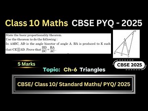 Class 10 Maths | Basic Proportionality Theorem | Prove BD/DC = BA/AC | Chapter 6 Important 5-Mark