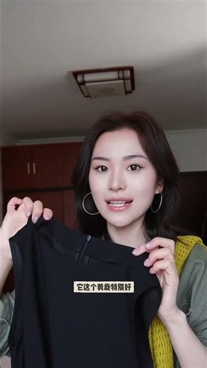 高品质的衣服值得我不停的推推推！ #高级感无袖连衣裙 #高智感穿搭 #船领小黑裙 #黑裙穿搭 #毕业穿搭裙子