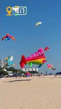 Missed the Spring Festival Fun? Catch the Off-Season Adventure