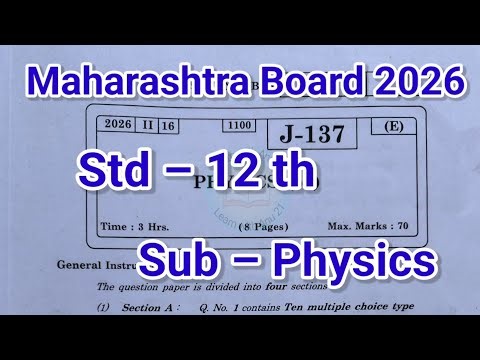 12th Physics Board Paper 2026🔥12th Physics Questions Board Exam 2026 Maharashtra🤩With Solution MCQ.
