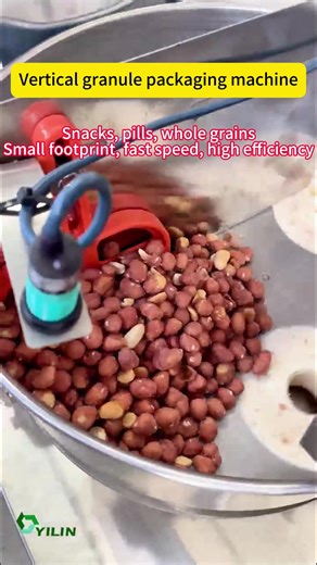 The vertical granule packaging machine can pack grains, snacks and chemicals, with a small footprint, fast speed and high efficiency.#Verticalgranularpackagingmachine