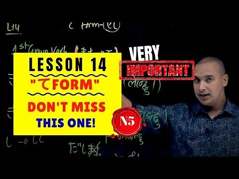 ✅Japanese Language in [Nepali] 2020 N5 Level : Lesson 14 (FULLY EXPLAINED)