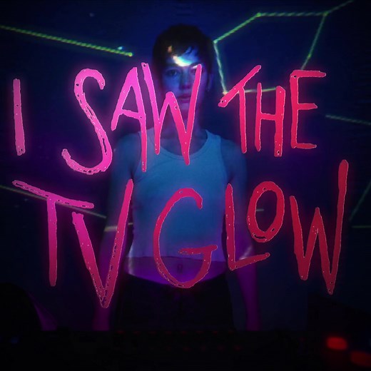 do you ever feel like youre screaming and no one even hears you? ac. @gui sp. @Rarespcs (in) #isawthetvglow #isawthetvglowedit #isawthetvglowmovie #queer #trans #a24 #a24films #edit #phoneedit #fyp