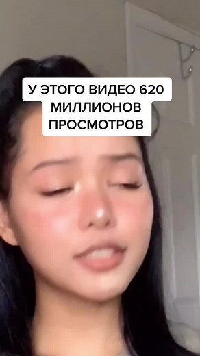 Секрет успеха самого репостного видео в TikTok
