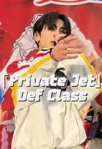 Def Class Private Jet Release Event Insights