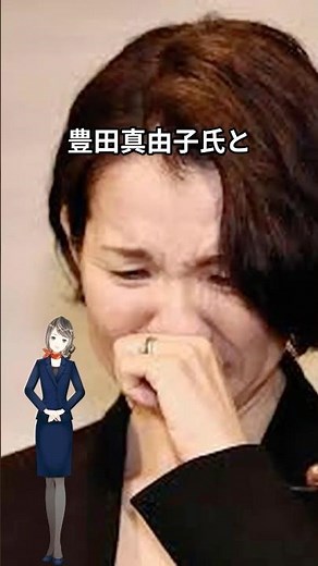 【東大卒】2017年のあの流行語政治家が参政党に加入！！ #参政党 #神谷宗幣 #マスコミが報じない