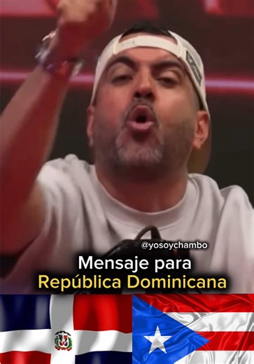 The Playmaker manda 🔥 mensaje a República Dominicana: “En el béisbol no somos amigos” ⚾ Rivalidad total 🇵🇷🇩🇴 #YoSoyChambo #ThePlaymaker #RepublicaDominicana #PuertoRico #Beisbol ⚾🔥💣
