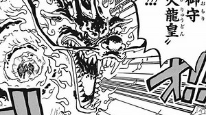 Who Are Lunarians in One Piece? (& The Most Important Members)