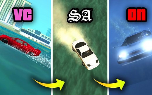 GTA系列中水上汽车的演变
