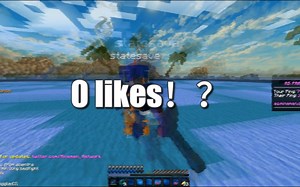 0 likes！？