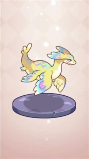 NEW LEAKED Mythical Epic Serasoar in Prodigy Math!!! #gaming #prodigy #new #pets #leaked