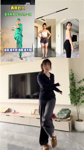 Transform Your Body: 2-Week Fat-Blasting Challenge for Any Size