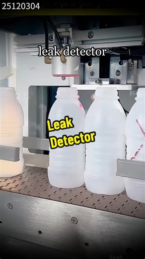 Leak detector #leakdetector #packagingmachine #factory #machine #productionline