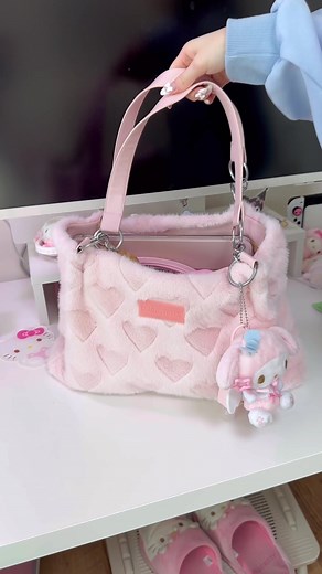 Pack My Bag With Me ASMR - What's In My Purse and Kawaii Bag