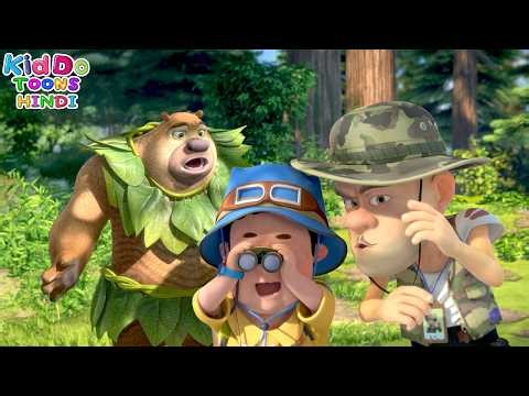 लक्खा ने दिखाया टूरिस्ट को आदिमानव | Bears Comedy Hindi Cartoon | Bablu Dablu | Kiddo Toons Hindi