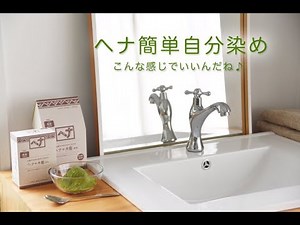 Easy self-dyeing with henna