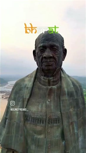 Sara java sha a cha old Indian