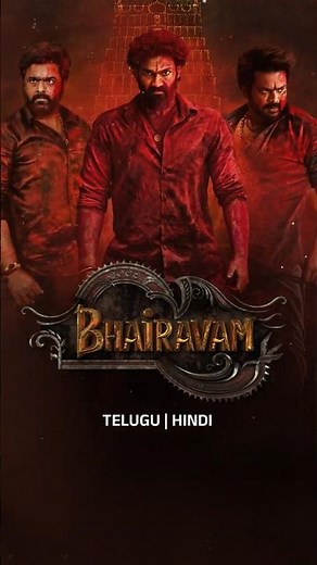 Bhairavam (Telugu) | Clips | ZEE5 | Bellamkonda Sreenivas, Manchu Manoj & Nara Rohith | 18th July