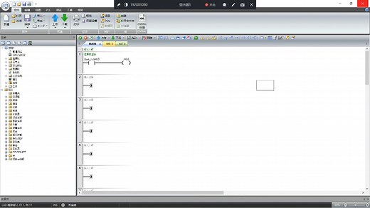 S7-200Smart如何通过PPI电缆上下载Plc程序