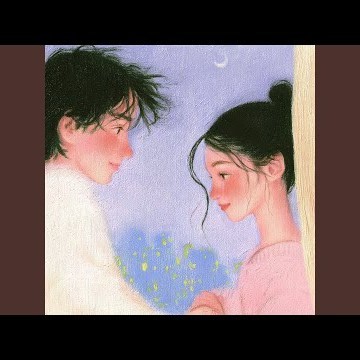 City Of Stars (feat. Lilly Choi)