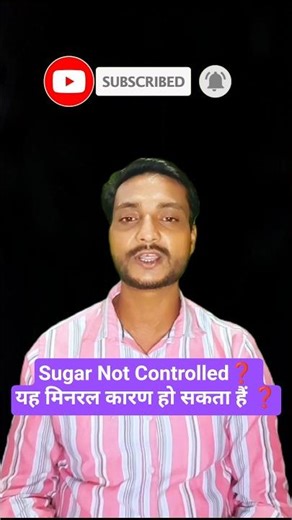 Sugar Not Controlled? This Hidden Mineral Could Be the Reason!
