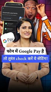 Stop Autopay in Google Pay! 💸 Learn how to cancel recurring payments and take control of your finances! #GooglePay #Autopay #StopAutopay #GooglePayTips#PaymentManagement #GooglePaySecurity #FinancialControl #GooglePayAutopay #CancelAutopay #FinancialFreedom #GooglePaySafety#TransactionSecurity | Romita Tech