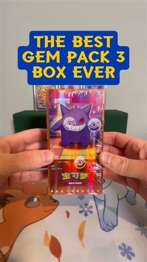 SecretPokéDad on Instagram: "Gem Pack 3 booster box insanity #pokemon #pokemontcg #gengar"