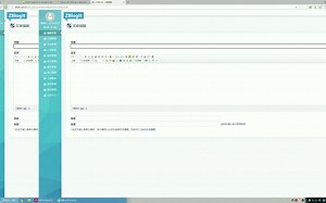 10分钟 建立 免费的 个人博客