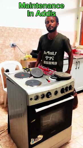 Addis Ababa Santa Maintenance Services by Biruk Engineering