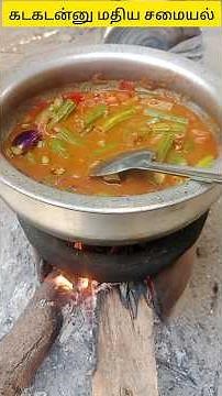 🤤 How to make a sour and delicious spicy curry #cooking #food #new #recipe #youtubeshorts