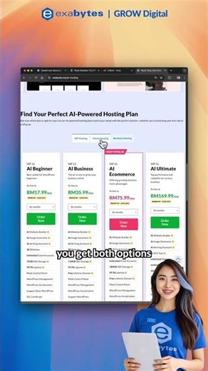 Plesk vs cPanel – What’s the Difference?