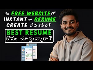 Free ATS Resume Builder Website: Create Unlimited ATS Friendly Resumes For Free 🔥