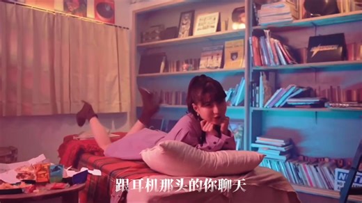 中日英宝藏神曲【Nights】MV（含中文字幕）-SANARI、陈惟凡、eill