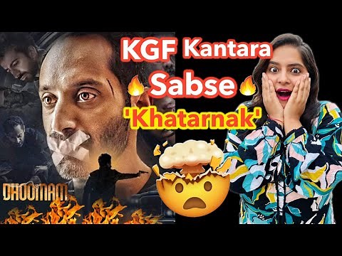 Dhoomam Movie REVIEW | Deeksha Sharma