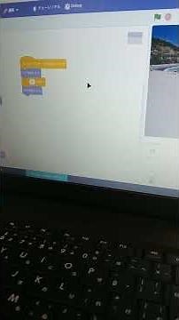 scratch(スクラッチ)プログラミング初めの１７歩目背景(ステージ)を使う～スプライトと背景を動かす～ #coderdojo #school ​ #scratch #programming