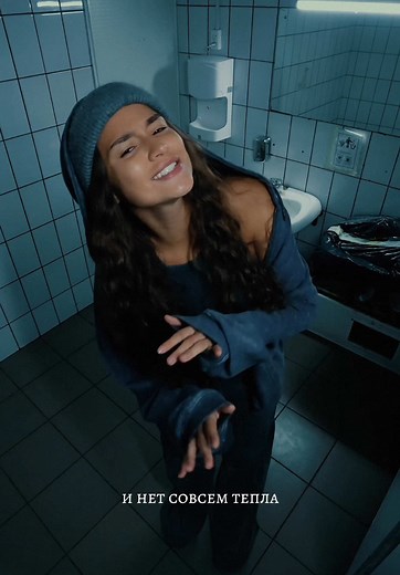 BEARWOLF - Химера: новый трек в сети