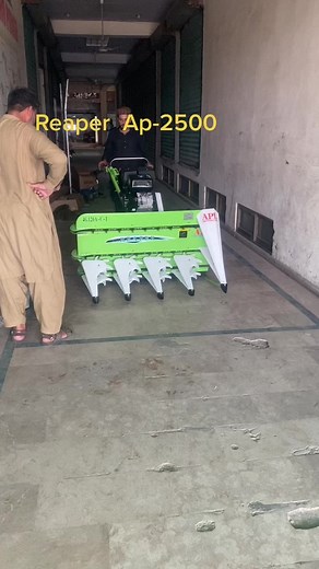 251K views · 4.8K reactions | Reaper for Wheat, Rice and Fodder UAN: 03-111-125-100 | AGRO POWER | Facebook