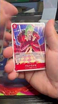 Pt 2 of OP14 Japanese case