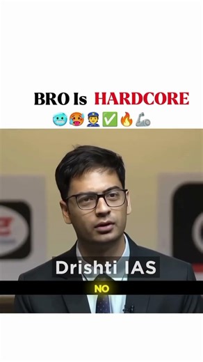 Cracking the USPC Interview: How to Handle Arrogant or Serious Aspirant Questions | Expert Tips.